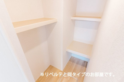 【収納】 | テラック中央林間