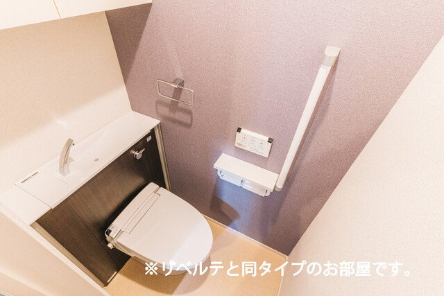 テラック中央林間のトイレ
