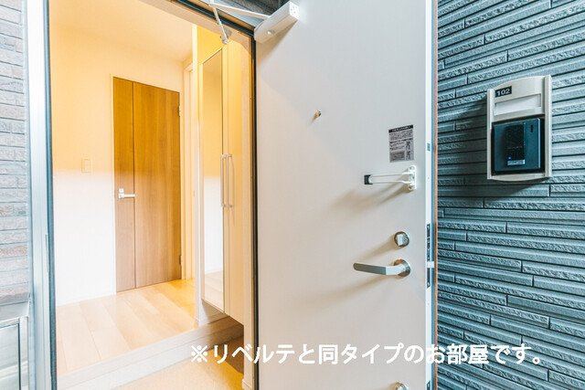 テラック中央林間の玄関