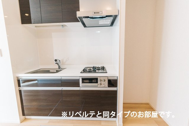 テラック中央林間のキッチン