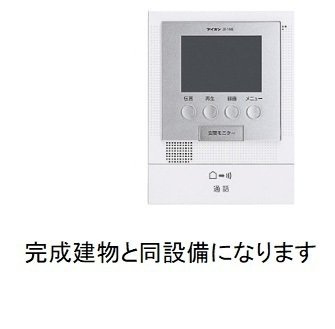 テラック中央林間のセキュリティ