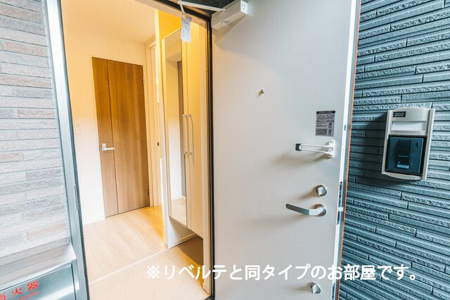 テラック中央林間の玄関