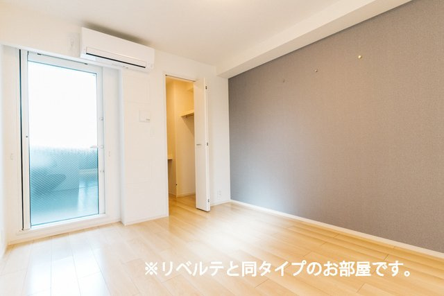 テラック中央林間の内装