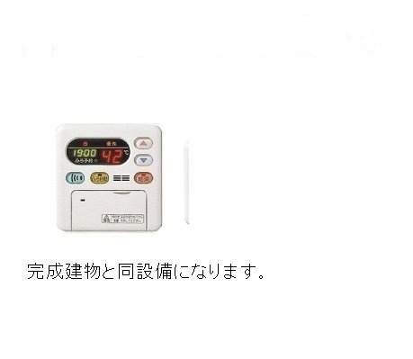 メゾン・エクラのその他
