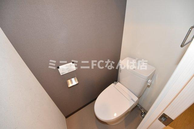 フォーリアライズ南堀江ヴィータのトイレ