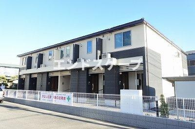 アルモニー新前橋西