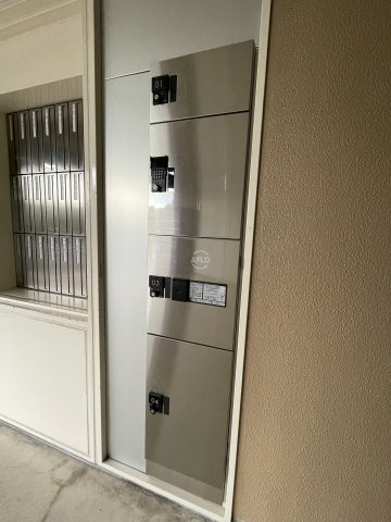 プロシード桜之宮のその他共用部分|プロシード桜之宮　宅配ボックス　