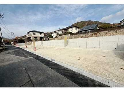 安佐北区亀山５丁目