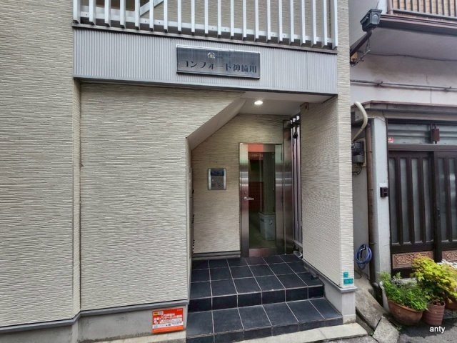 コンフォート神崎川　仲介手数料無料のエントランス