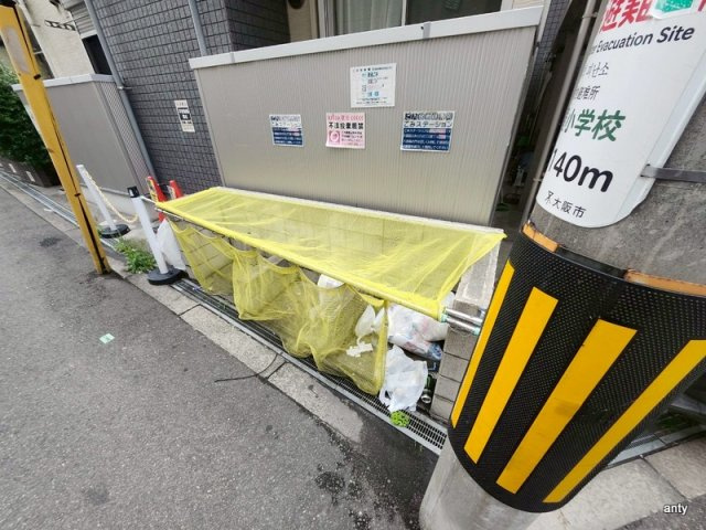 コンフォート神崎川　仲介手数料無料の設備