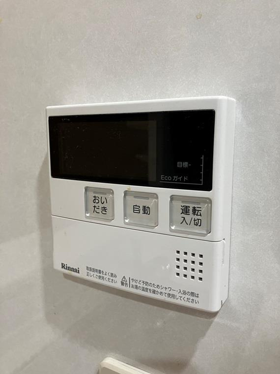 井田戸建の設備