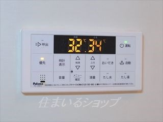 エスポワール吉田のその他