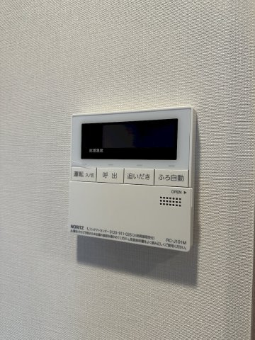 Ｐｒｉｍａｌ 両国の設備|※別部屋の参考写真です