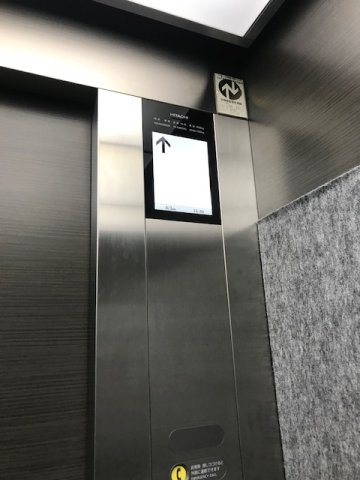 横浜市港北区新横浜２丁目の事務所