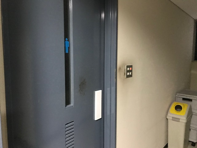 横浜市港北区新横浜２丁目の事務所