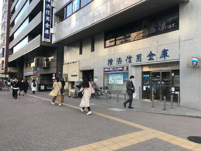 横浜市港北区新横浜２丁目の事務所