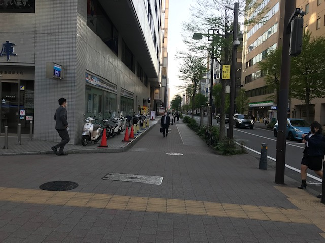 横浜市港北区新横浜２丁目の事務所