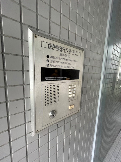 【セキュリティ】パティオス新町
