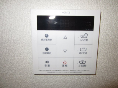 【設備】 | ＥＣＲＡＲＧＥ三国ヶ丘