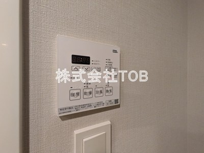 【設備】 | ラクラス中野南台