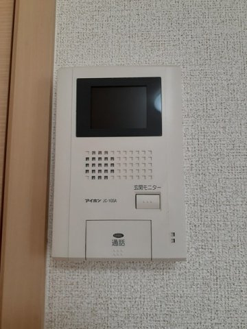 【セキュリティ】 | ハイツ赤坂