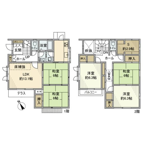 千代田戸建の間取り