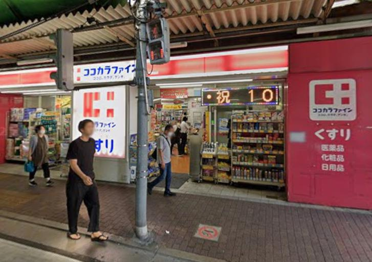 新宿区百人町１丁目の店舗事務所の周辺