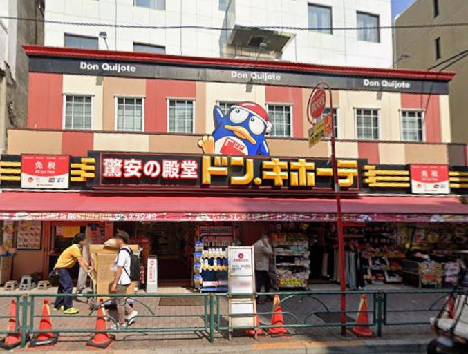 新宿区百人町１丁目の店舗事務所の周辺