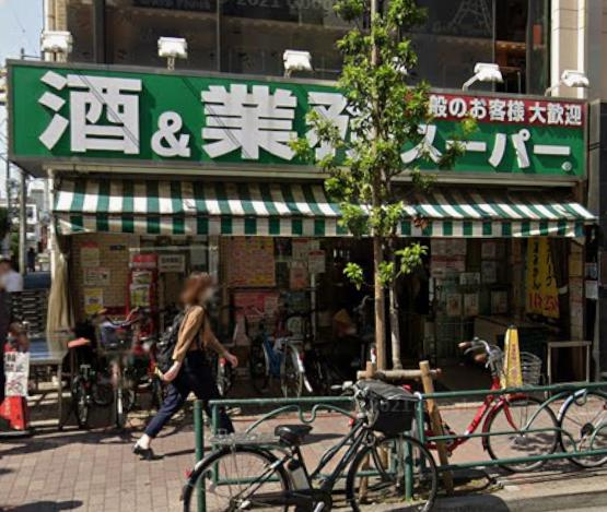 新宿区百人町１丁目の店舗事務所の周辺