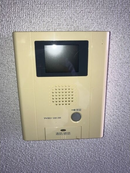 カルティエアラタマのセキュリティ