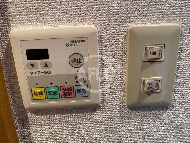 ディナスティ清水谷Ⅲの設備|ディナスティ清水谷Ⅲ　浴室乾燥機