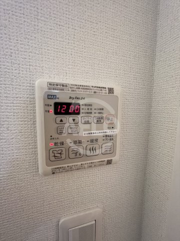 アドバンス大阪ブリスの設備|アドバンス大阪ブリス　浴室乾燥機