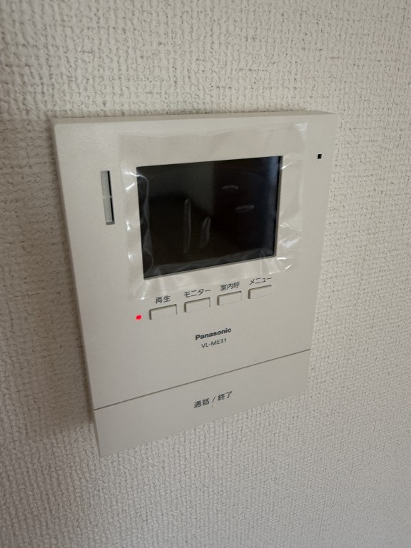 ルマージュ神戸3番館の設備