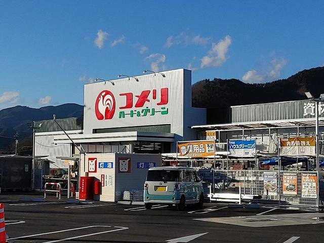フリーデ　Ａの周辺|コメリハード＆グリーン小泉店まで800m