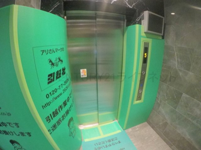 【その他共用部分】 | エスリードレジデンス大阪グランノース2