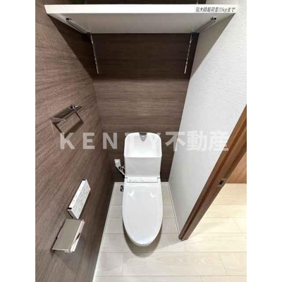 【トイレ】 | ＬＵＯＲＥ千鳥町 | トイレもきれいです