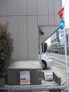 スプリームサカイのその他共用部分|ゴミ置場
