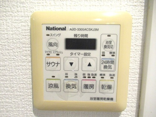 福岡市中央区警固３丁目の賃貸マンションの設備|その他設備：-     （2026年6月撮影）