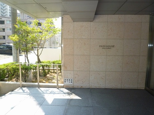 福岡市中央区警固３丁目の賃貸マンションのその他共用部分|その他共有部分：-     （2025年1月撮影）