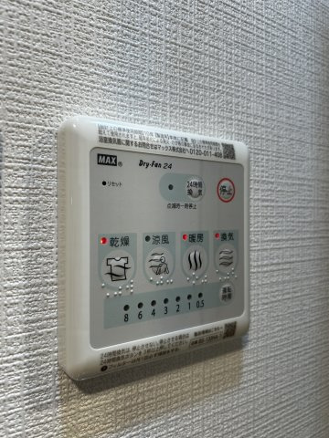 【その他】Cion KOBE Bayside（シオン　コウベ　ベイサイド）