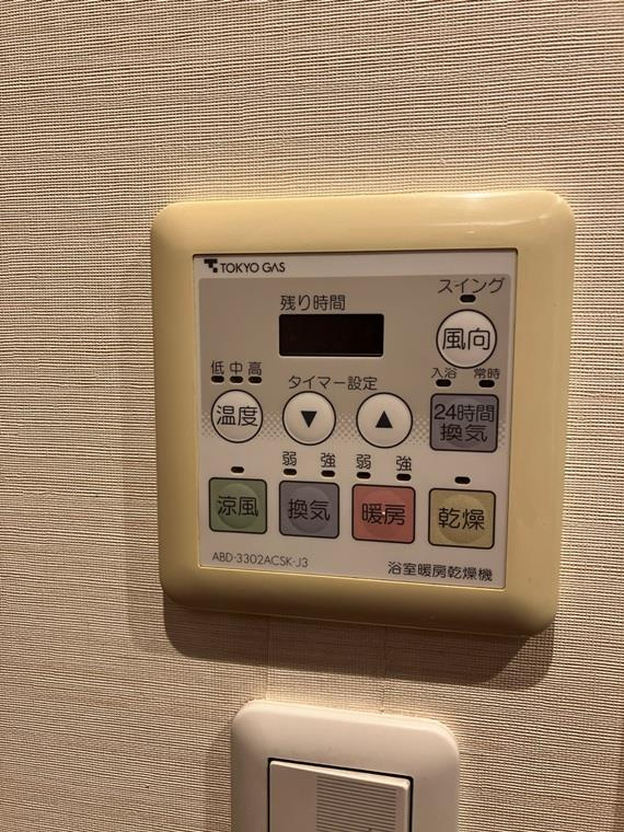 ガレリア・マーレ日本橋の設備
