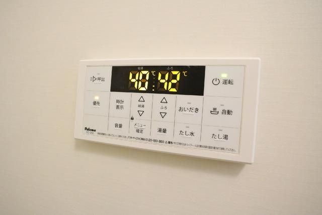 メルディア竹ノ塚２丁目Ⅱの設備