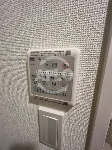 アドバンス大阪バレンシアのその他|アドバンス大阪バレンシア　浴室乾燥機