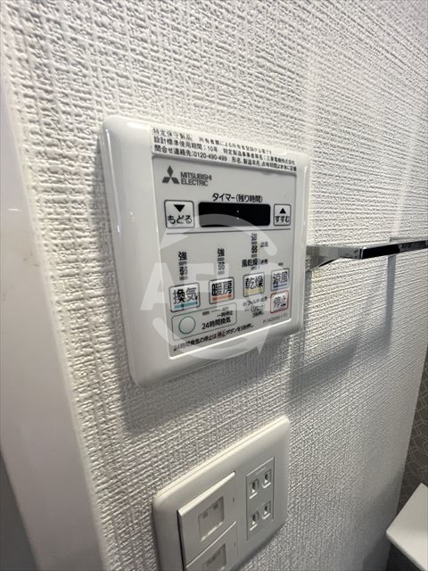 エスリード大阪城テラスの設備|エスリード大阪城テラス　浴室乾燥機