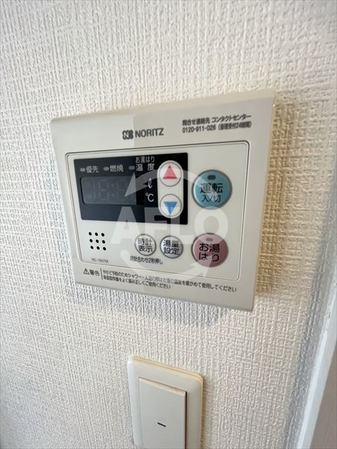 エスリード大阪城テラスの設備|エスリード大阪城テラス　給湯機