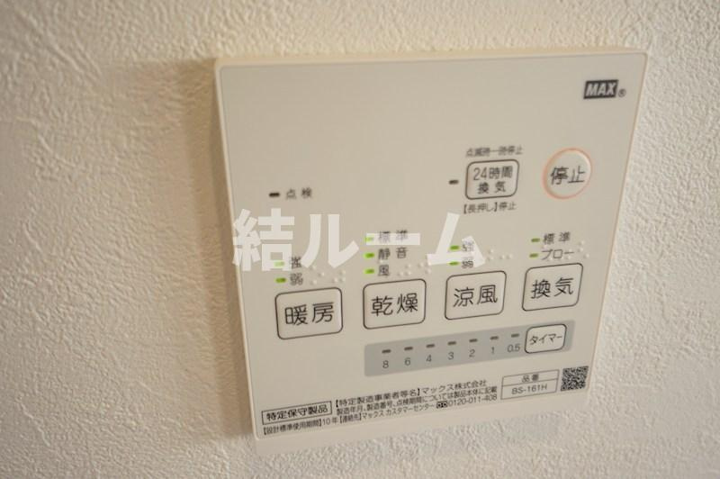 練馬区田柄２丁目のアパートの設備