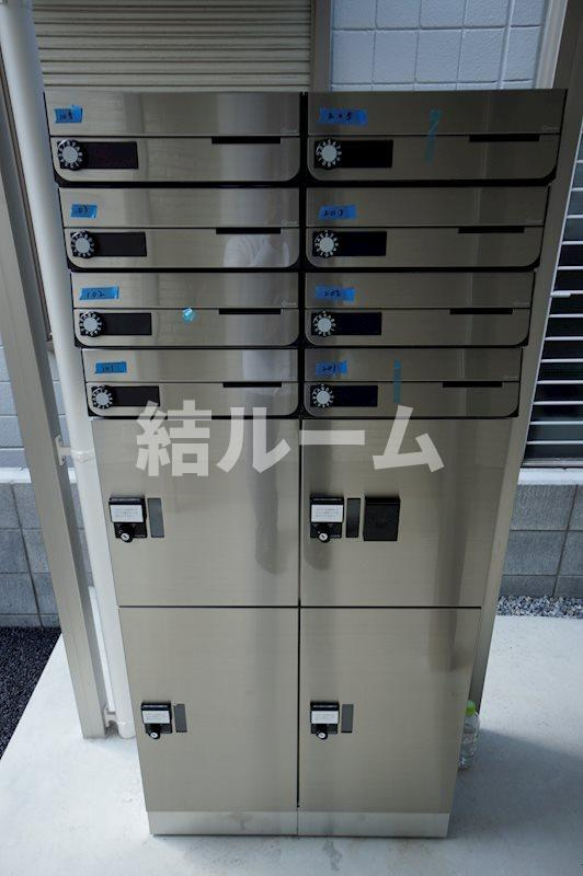 練馬区田柄２丁目のアパートのその他共用部分