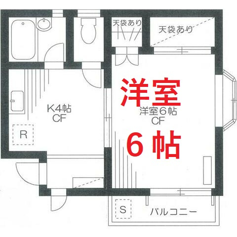 【間取り】 | トヨハウス