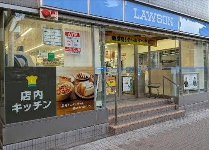 ケイウッドハウスの周辺