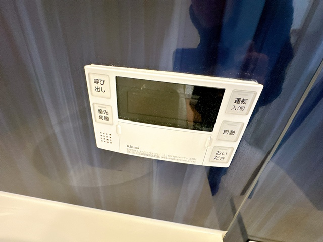 【設備】 | 第25関根マンション